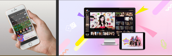 Asia Gaming HTML5 Produkte E
