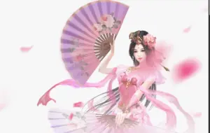 Piège à miel de Diao Chan PG Soft